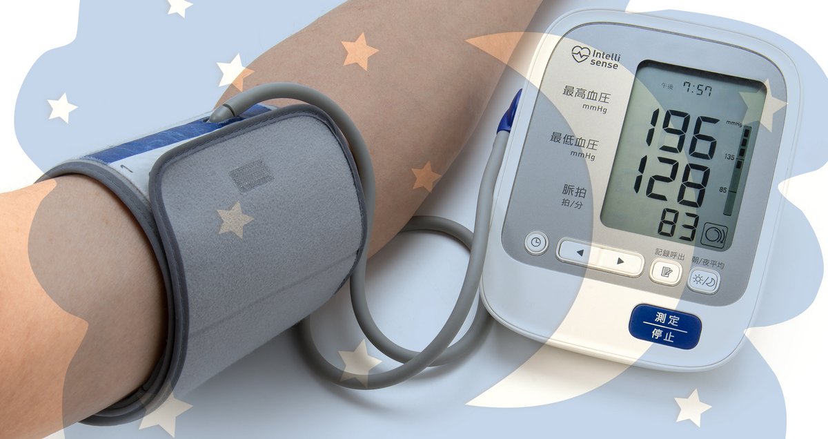Hoher Blutdruck In Der Nacht hannover.diabetiker-nds.de